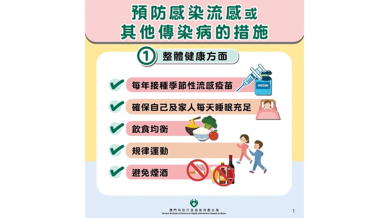 哥伦布一登陆，美洲就“病”了：新大陆传染病如何改写世界史？