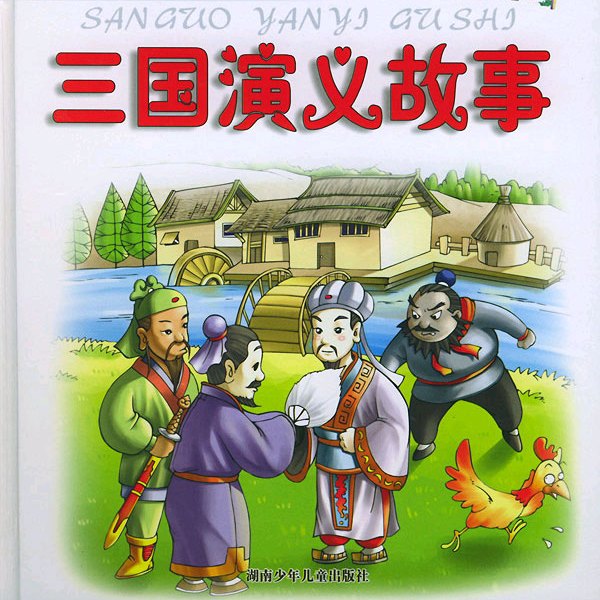 小明与小鸟的奇妙冒险