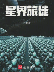 沈存希和宋依诺的青春秘密