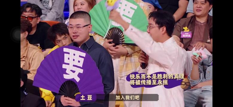 土豆:从秘鲁山谷到全球餐桌的传奇之旅 土豆:从秘鲁山谷到全球餐桌的传奇之旅