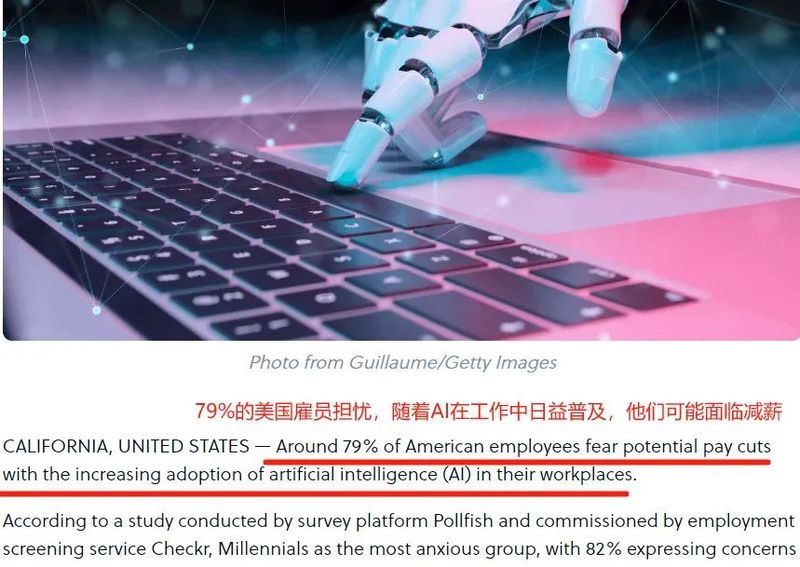 砸机器的工人：卢德分子的“暴动”背后，藏着怎样的痛？