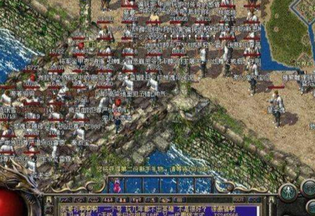 遗忘的传奇:艾尔文的冒险 遗忘的传奇:艾尔文的冒险