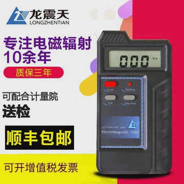 星辰大海的守望者：古代的测天仪器