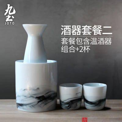商周青铜器里的“酒局”指南：那些长得奇形怪状的杯子，到底怎么喝？