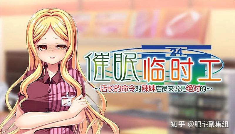 梦中的琴音