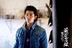 黄皮子鬼：山村之夜的神秘呼唤