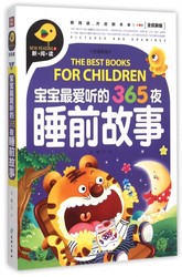 小兔米米的彩虹雨伞