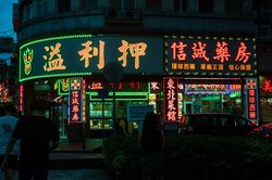 那年冬天的糖葫芦