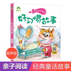 小明的牙膏盒