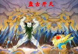 夏商周：从神话到铁血，中国历史的第一次大洗牌