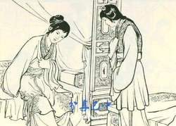 雾隐村的红嫁衣