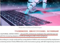 砸机器的工人：卢德分子的“暴动”背后，藏着怎样的痛？