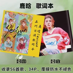 那年星光落在练习室的地板上