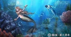 海妖天空：你见过的幻影究竟是什么？