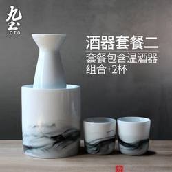 商周青铜器里的“酒局”指南：那些长得奇形怪状的杯子，到底怎么喝？