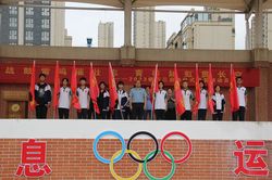 血色黎明前的誓言：那些改变历史的誓师仪式