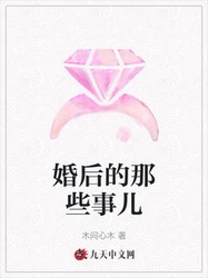 冰箱里的过期罐头与三十七岁的热汤