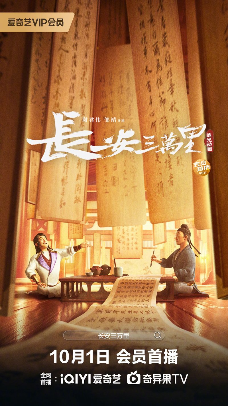 湖心孤岛上的无名合照·一场离奇的传送事件 湖心孤岛上的无名合照·一场离奇的传送事件