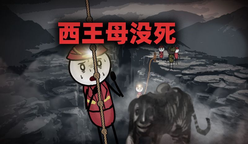 那些躺在角落的磁带,藏着我们集体失忆的年代? 那些躺在角落的磁带,藏着我们集体失忆的年代?