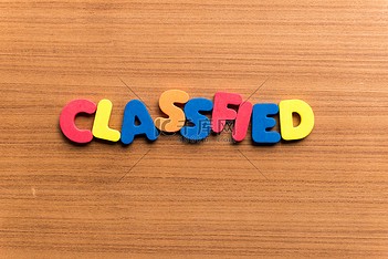 “关键词列表”背后·一个被遗忘的古代密码系统