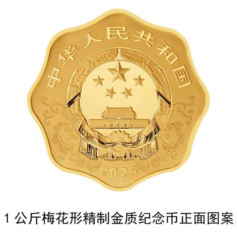 眼形纹：那些藏在符号里的秘密