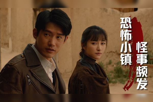 罗布泊的神秘呼唤丨黑匣子残片的离奇传送 罗布泊的神秘呼唤丨黑匣子残片的离奇传送