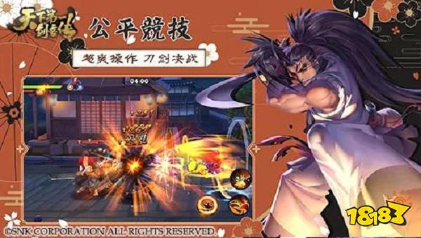 锈刃与魂·一位匠人的刀魂传奇