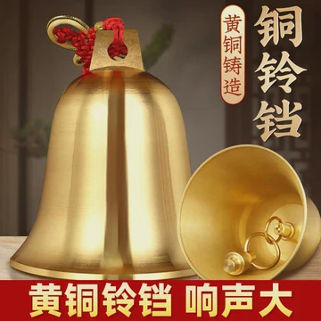 古铃叮当响,符号诉千年·—祭祀铜铃里的文化密码 古铃叮当响,符号诉千年·—祭祀铜铃里的文化密码