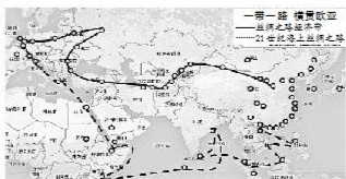 墨香中的革命：德意志印刷术的传播与影响