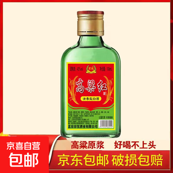 古法酿造：千年智慧的酒香与现代生活的交响曲