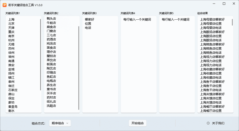 我为什么总在深夜翻手机，却越来越看不懂自己