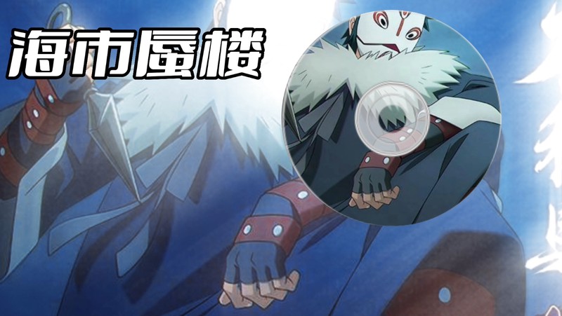 深渊之吻：海底冷泉沙尘旋涡中的青铜面具
