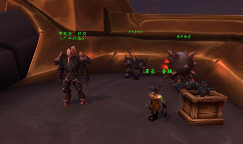 梦境中的“东岩浆魔”：揭开潜意识的奇幻熔炉