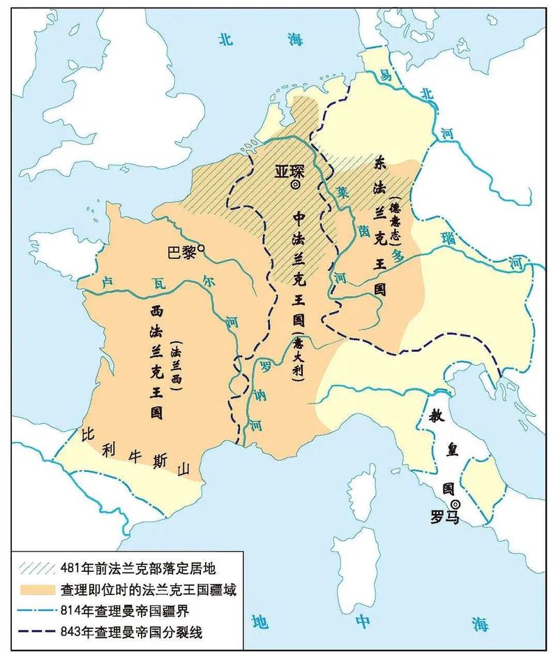 从铁与血到艺术与自由：法兰西王朝的兴衰史