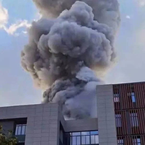 那次差点炸了实验室的经历，我现在想起来手还在抖