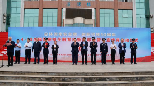 邪教仪式:一场关于心灵的“仪式” 邪教仪式:一场关于心灵的“仪式”