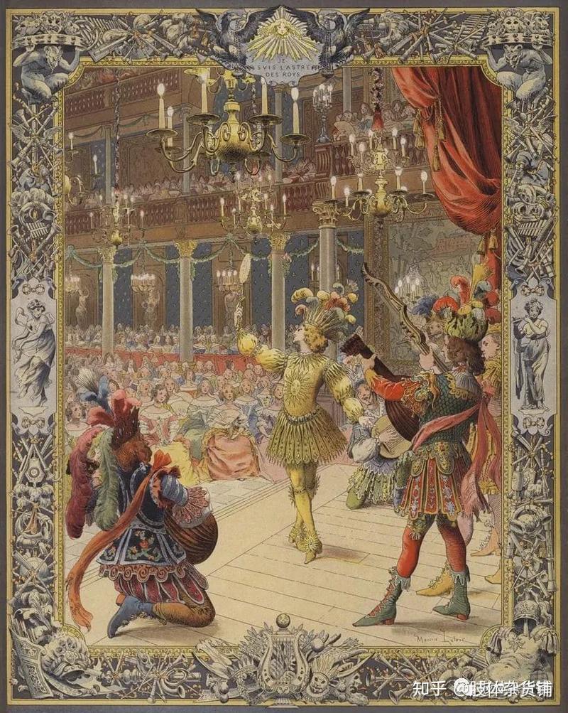 宫廷盛宴：揭秘路易十四舞会的华丽面纱