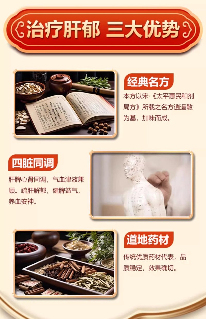 青藏高原上的神秘之声·重复回声密封胶囊的奥秘