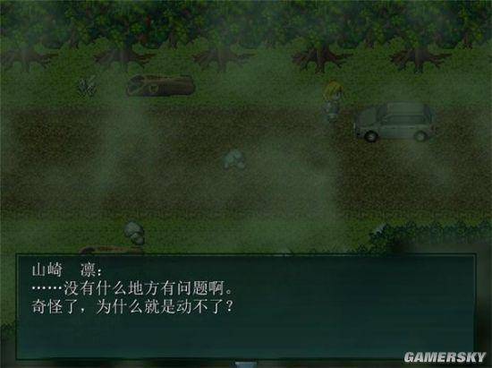 沼泽人鱼灾厄?真相是·这其实是大自然的“水下生物奇观” 沼泽人鱼灾厄?真相是·这其实是大自然的“水下生物奇观”