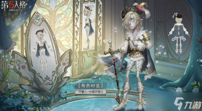 神秘的大洋洲守墓精灵丨守护者还是传说？