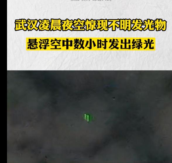 汤加海边的“蓝光”:一个普通渔民的深夜见闻 汤加海边的“蓝光”:一个普通渔民的深夜见闻