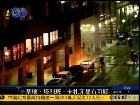 挪威神秘反重力引擎：真的存在吗？