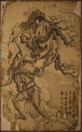 羽蛇神毒雾：揭秘玛雅文明的神秘毒药