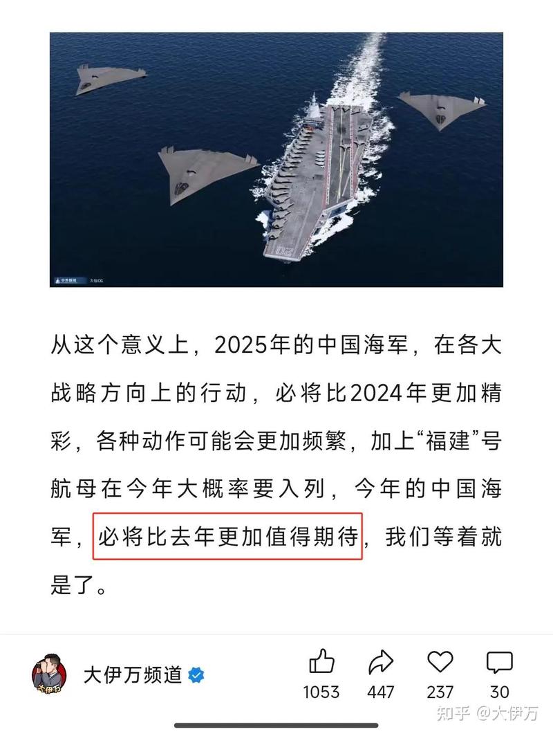 澳大利亚海岸的奇异现象:海军视频揭示的未解之谜 澳大利亚海岸的奇异现象:海军视频揭示的未解之谜