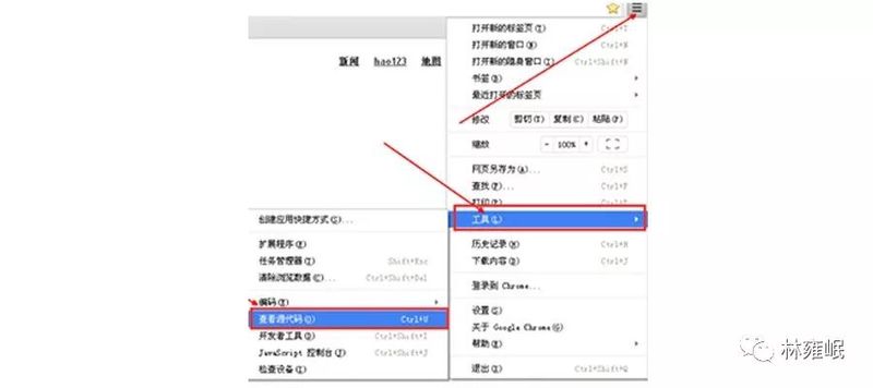 关键词：连接世界的桥梁
