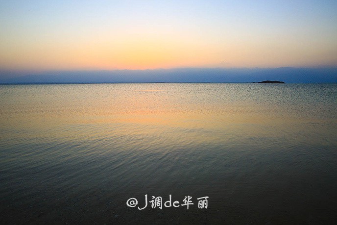 死海金属球:无信号区的秘密 死海金属球:无信号区的秘密
