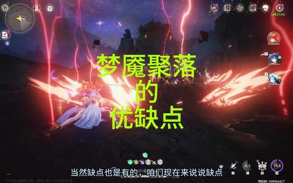 你有没有想过，一个“坏梦”也能带来好运？