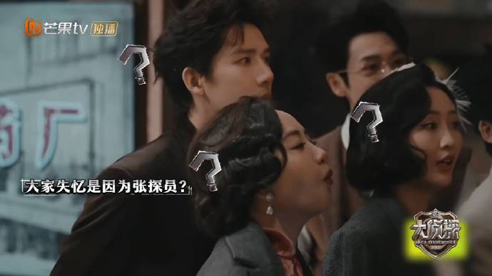 当我们忘记过去，我们还能记得什么？