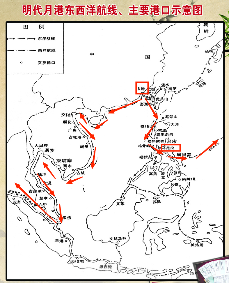 明代舶来品：异域珍宝与文明交融
