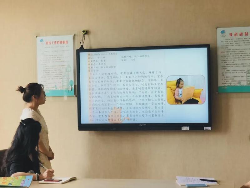 内华达静心记录·一场与自我对话的旅程